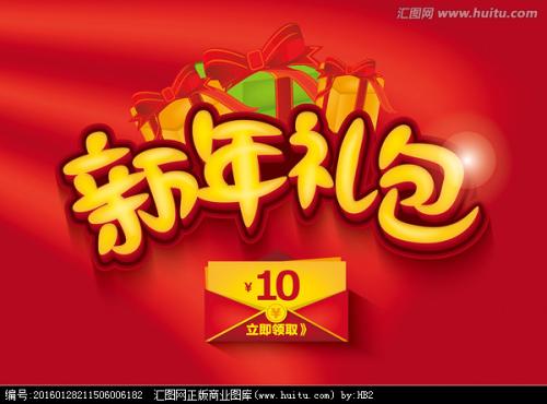 怎么做假南非护照扫描件