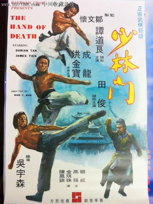 制作日本大阪藝術大學学位证